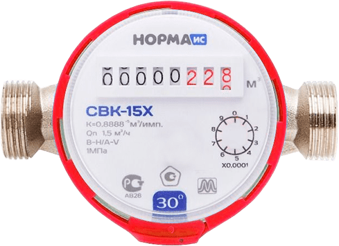 Поверка счетчика воды в Нижнем Новгороде